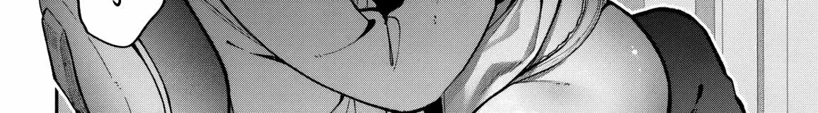 Read High School Hack and Slash chapter 4 image 37 on Lezhin