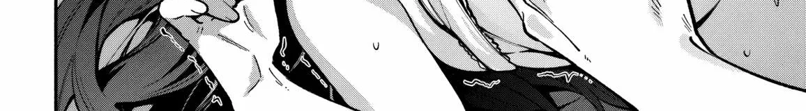 Read High School Hack and Slash chapter 4 image 41 on Lezhin