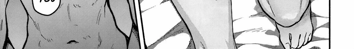 Read High School Hack and Slash chapter 4 image 43 on Lezhin