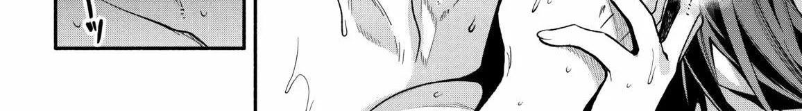 Read High School Hack and Slash chapter 4 image 45 on Lezhin