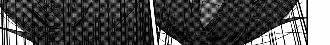 Read High School Hack and Slash chapter 4 image 47 on Lezhin