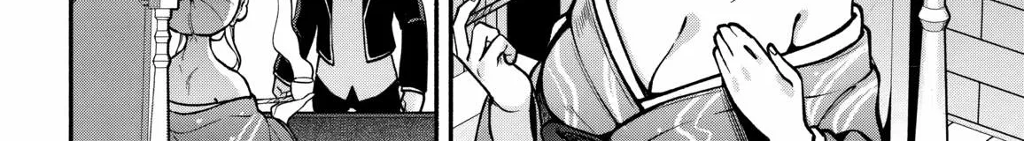 Read High School Hack and Slash chapter 4 image 5 on Lezhin