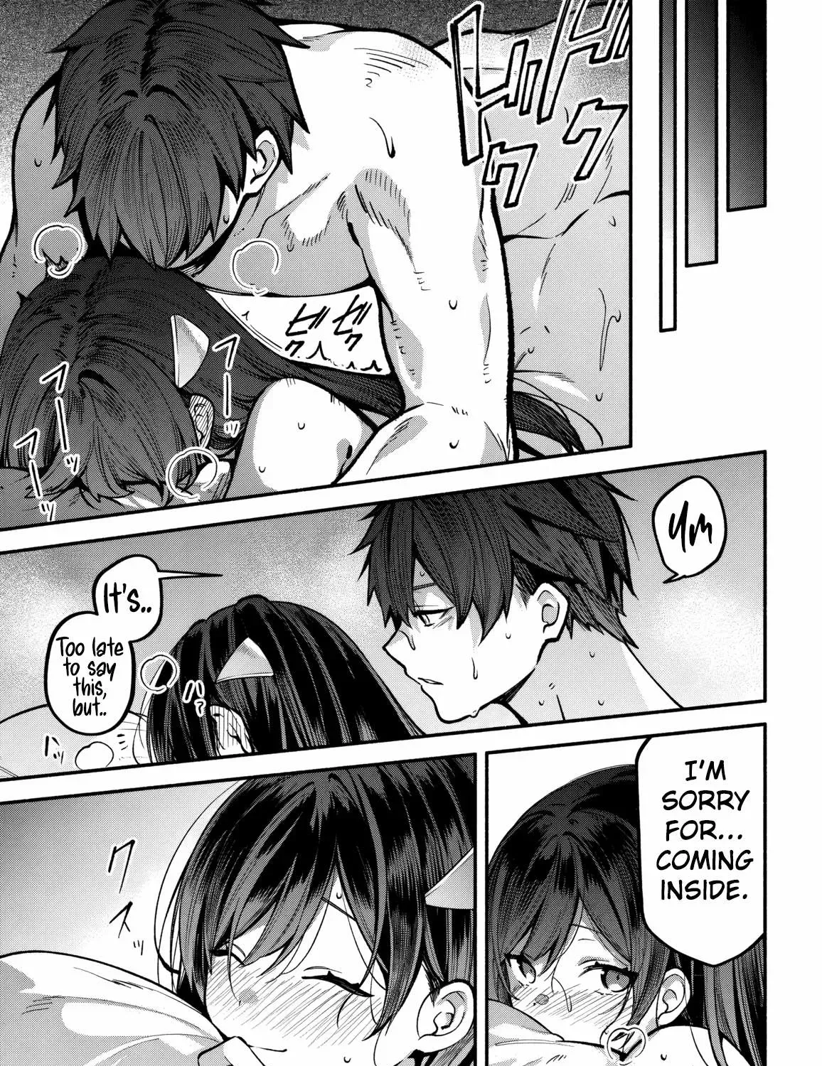 Read High School Hack and Slash chapter 4 image 50 on Lezhin