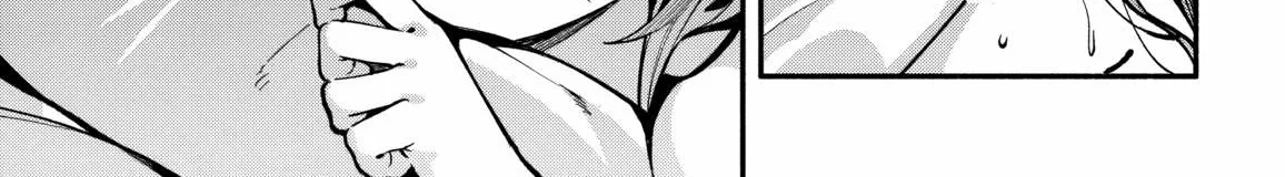 Read High School Hack and Slash chapter 4 image 51 on Lezhin