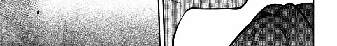 Read High School Hack and Slash chapter 4 image 67 on Lezhin