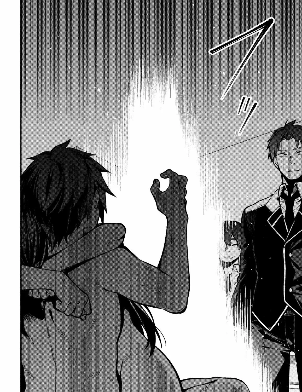 Read High School Hack and Slash chapter 4 image 68 on Lezhin