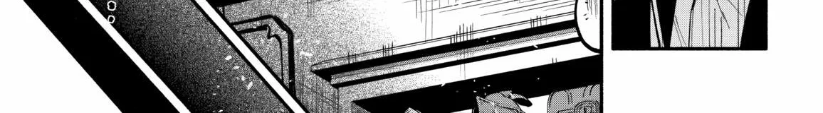 Read High School Hack and Slash chapter 4 image 7 on Lezhin