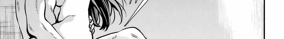 Read High School Hack and Slash chapter 4 image 71 on Lezhin