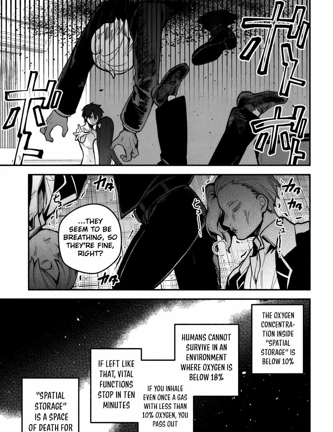 Read High School Hack and Slash chapter 4 image 74 on Lezhin