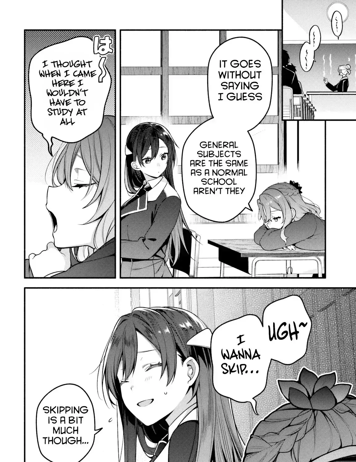 Read High School Hack and Slash chapter 5 image 10 on Lezhin