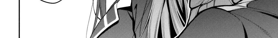 Read High School Hack and Slash chapter 5 image 11 on Lezhin