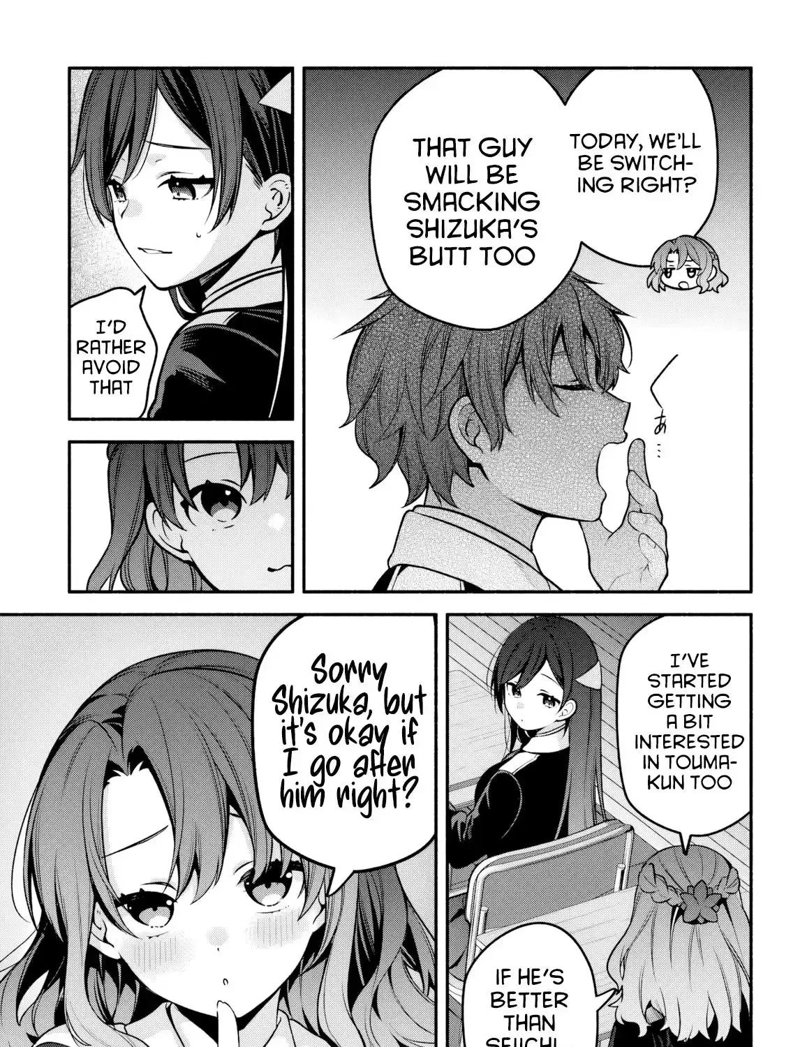 Read High School Hack and Slash chapter 5 image 16 on Lezhin