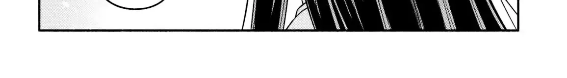 Read High School Hack and Slash chapter 5 image 19 on Lezhin