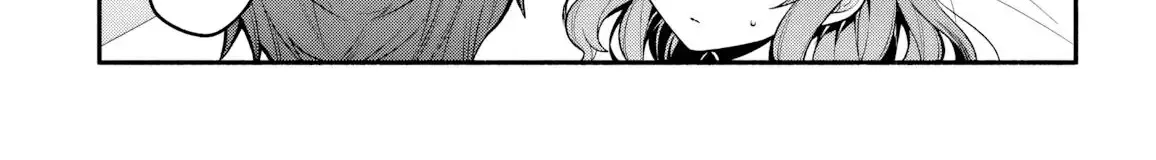 Read High School Hack and Slash chapter 5 image 25 on Lezhin