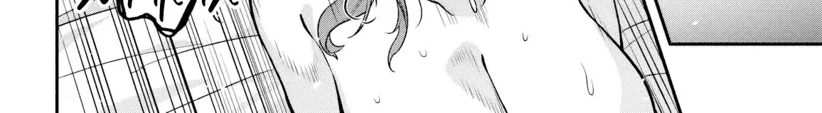 Read High School Hack and Slash chapter 5 image 35 on Lezhin