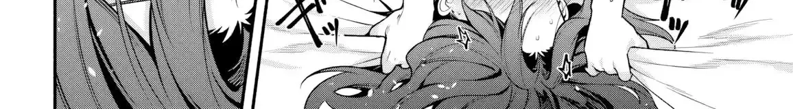 Read High School Hack and Slash chapter 5 image 39 on Lezhin