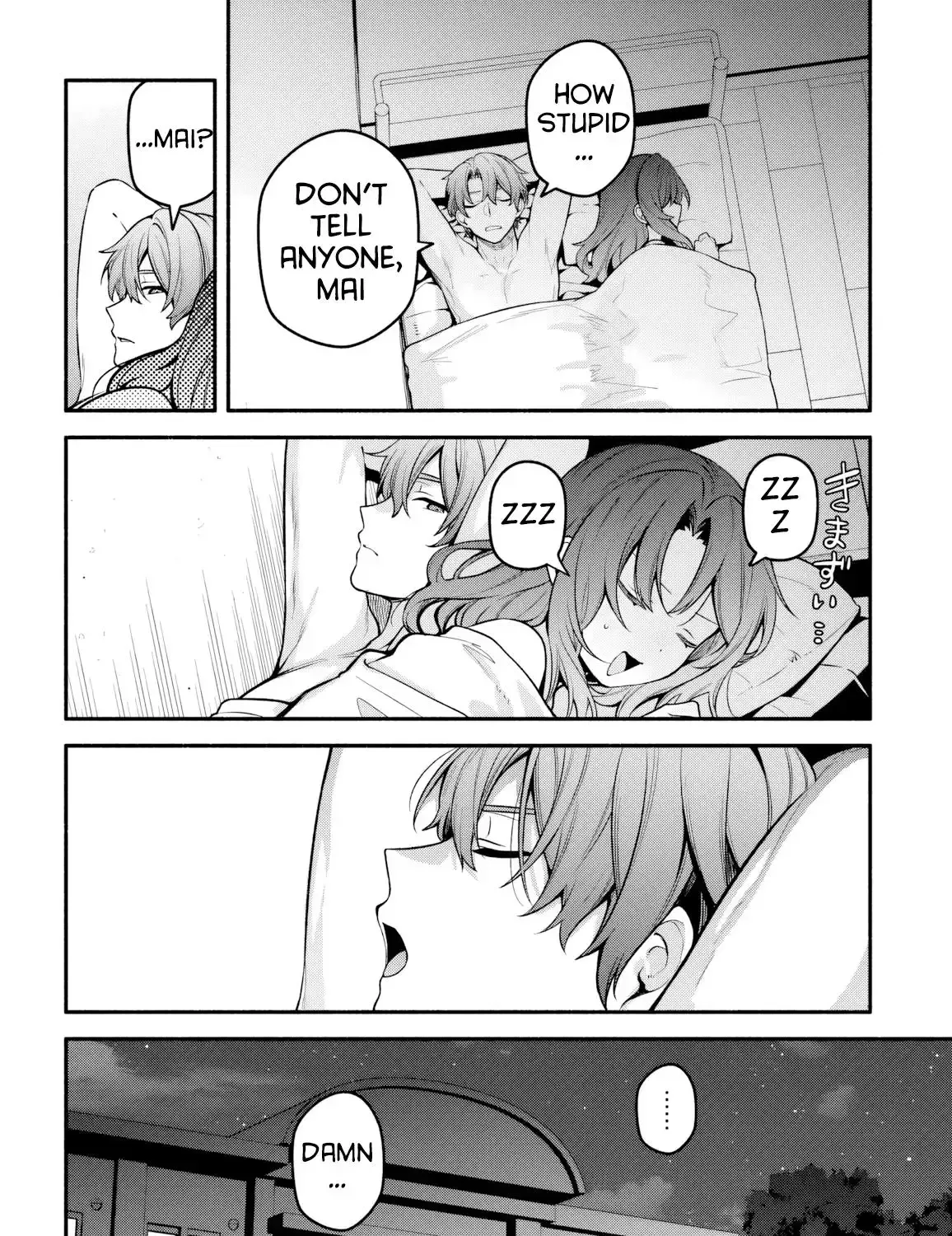 Read High School Hack and Slash chapter 5 image 54 on Lezhin