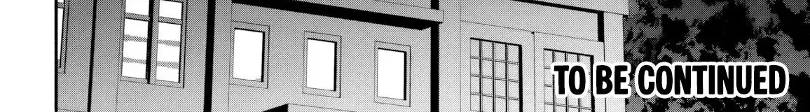 Read High School Hack and Slash chapter 5 image 55 on Lezhin