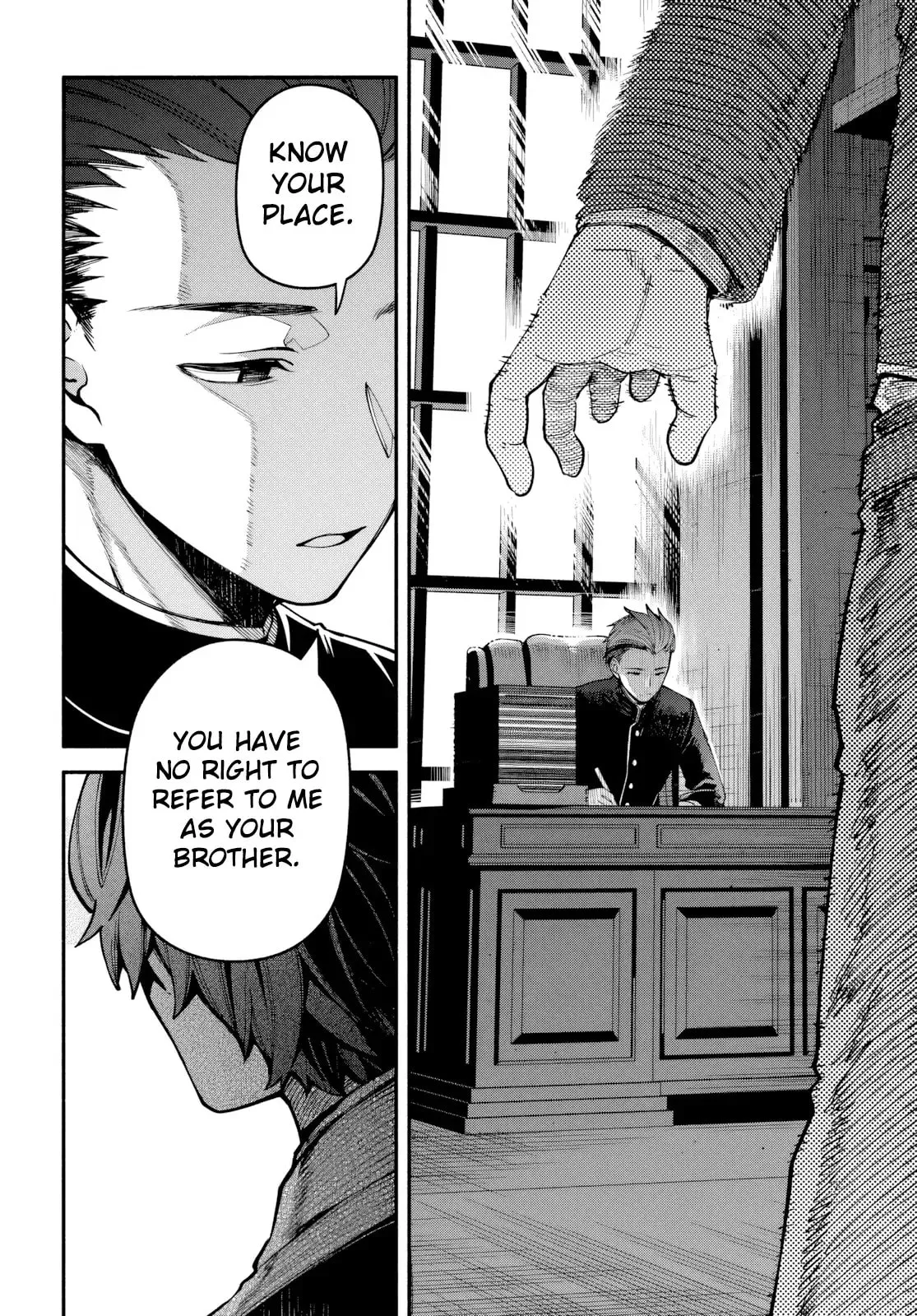 Read High School Hack and Slash chapter 6.1 image 12 on Lezhin