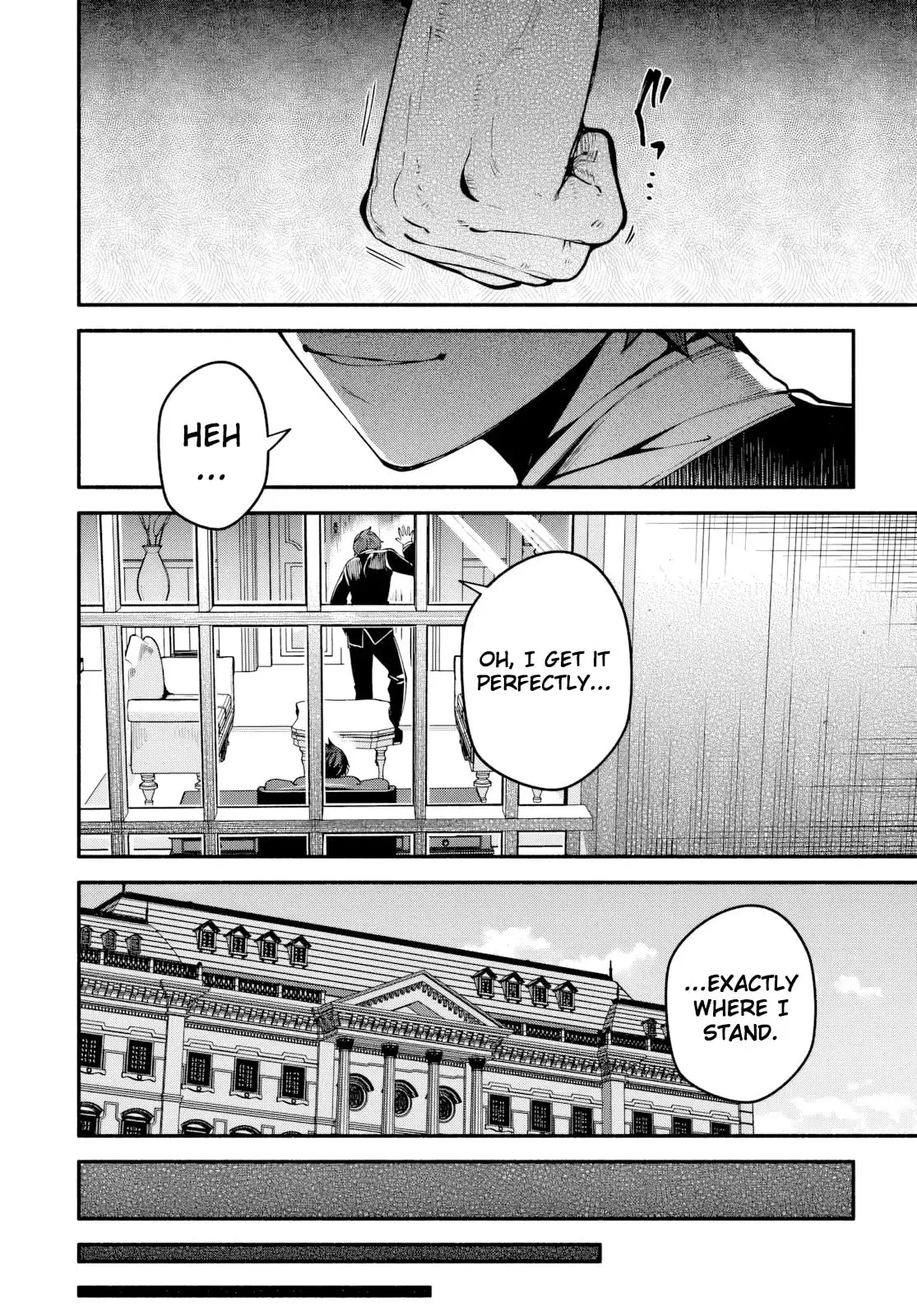 Read High School Hack and Slash chapter 6.1 image 13 on Lezhin