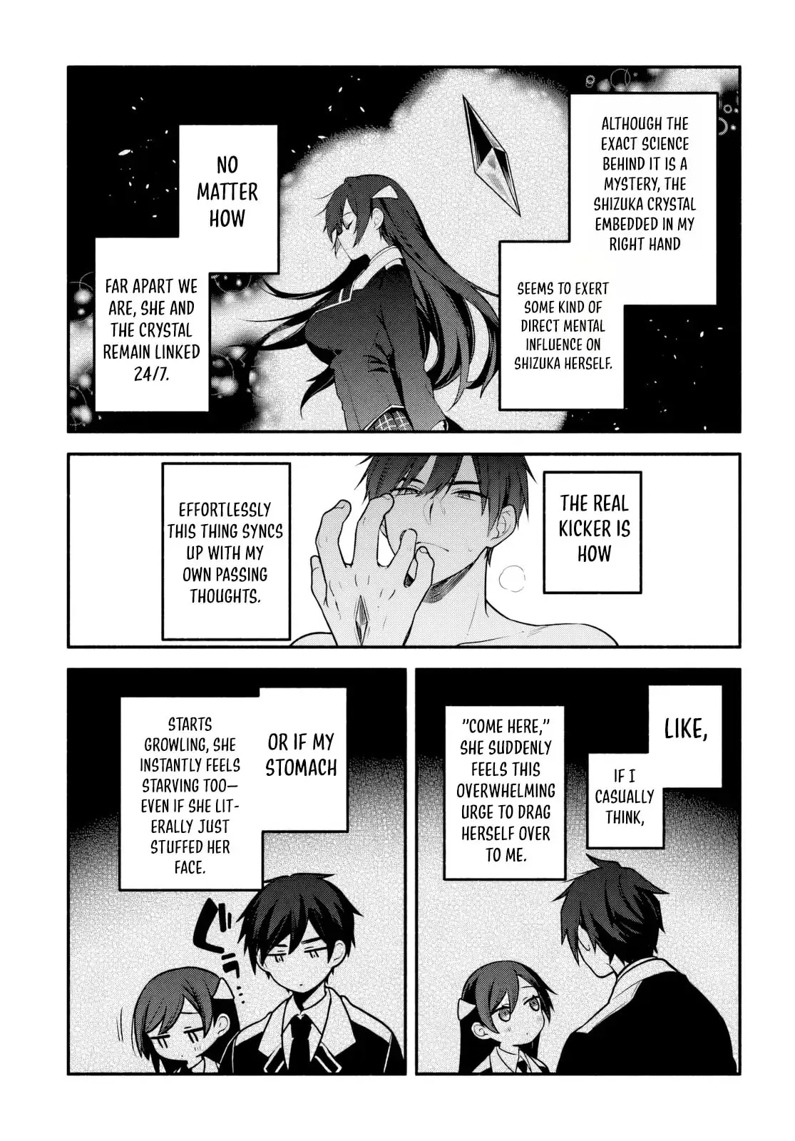 Read High School Hack and Slash chapter 6.1 image 15 on Lezhin