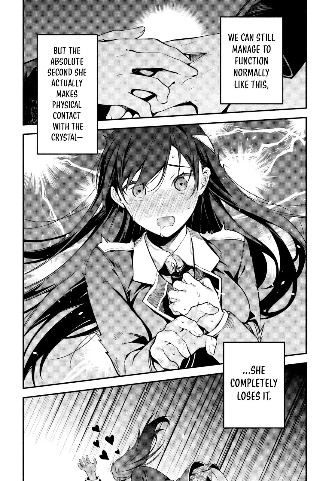Read High School Hack and Slash chapter 6.1 image 16 on Lezhin