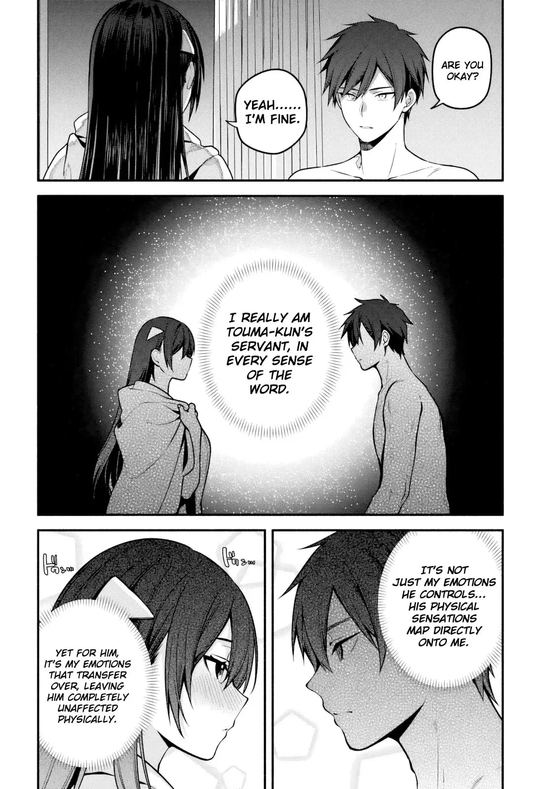 Read High School Hack and Slash chapter 6.1 image 18 on Lezhin