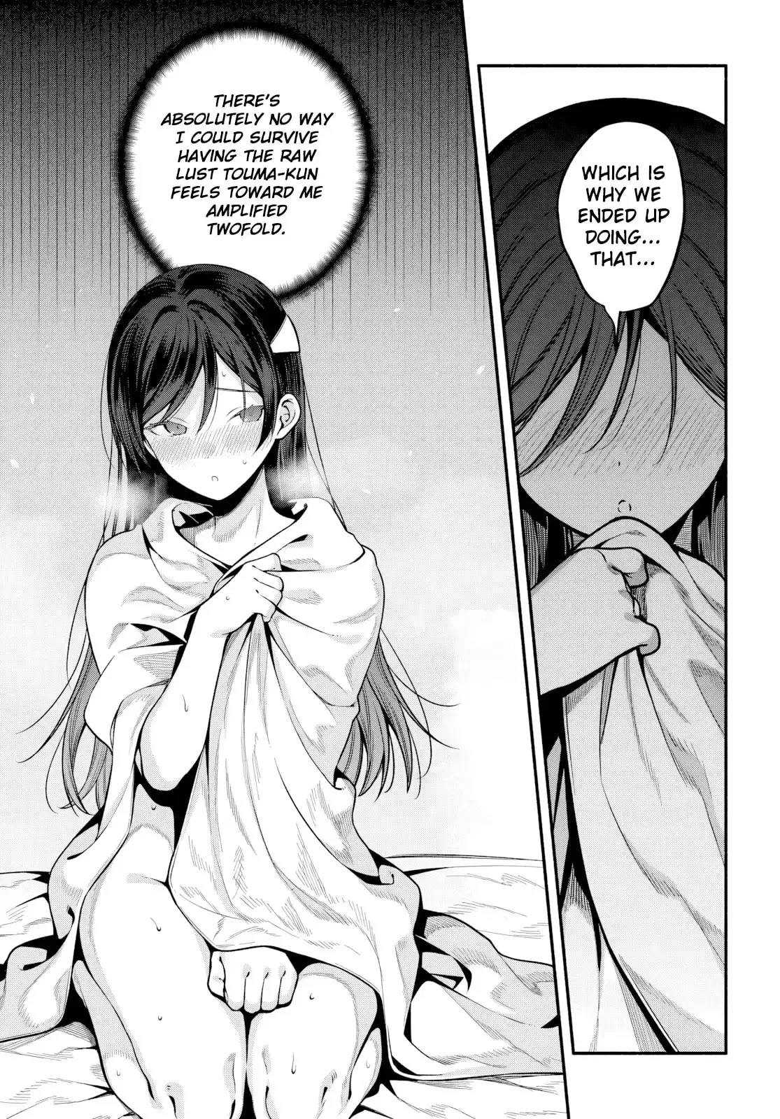 Read High School Hack and Slash chapter 6.1 image 19 on Lezhin
