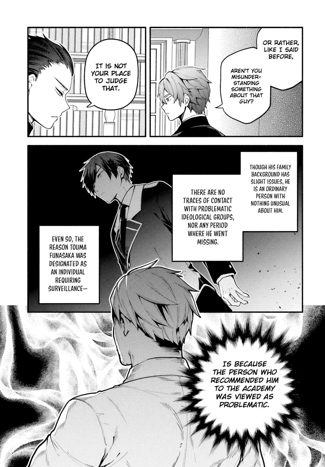 Read High School Hack and Slash chapter 6.1 image 7 on Lezhin