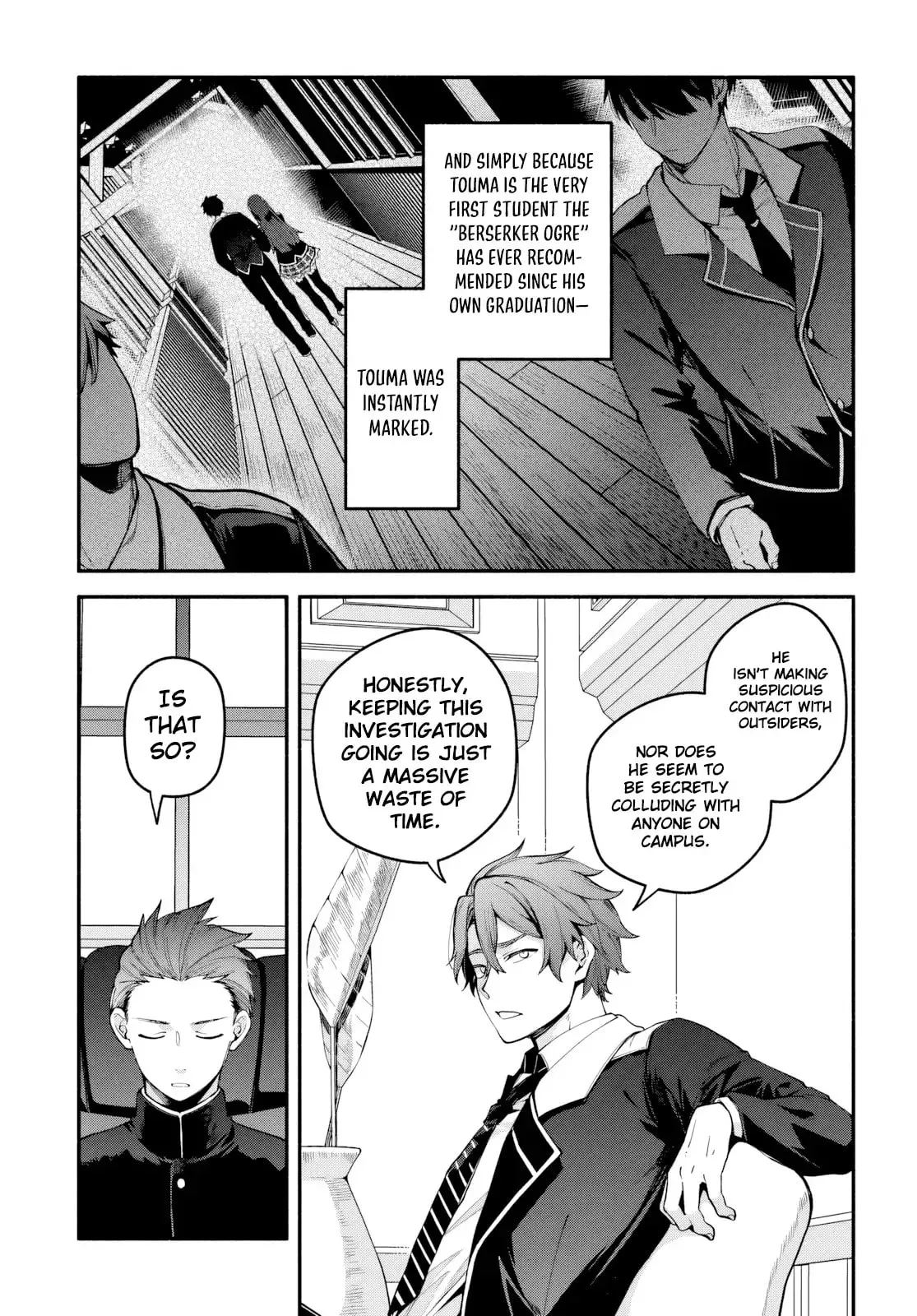 Read High School Hack and Slash chapter 6.1 image 9 on Lezhin
