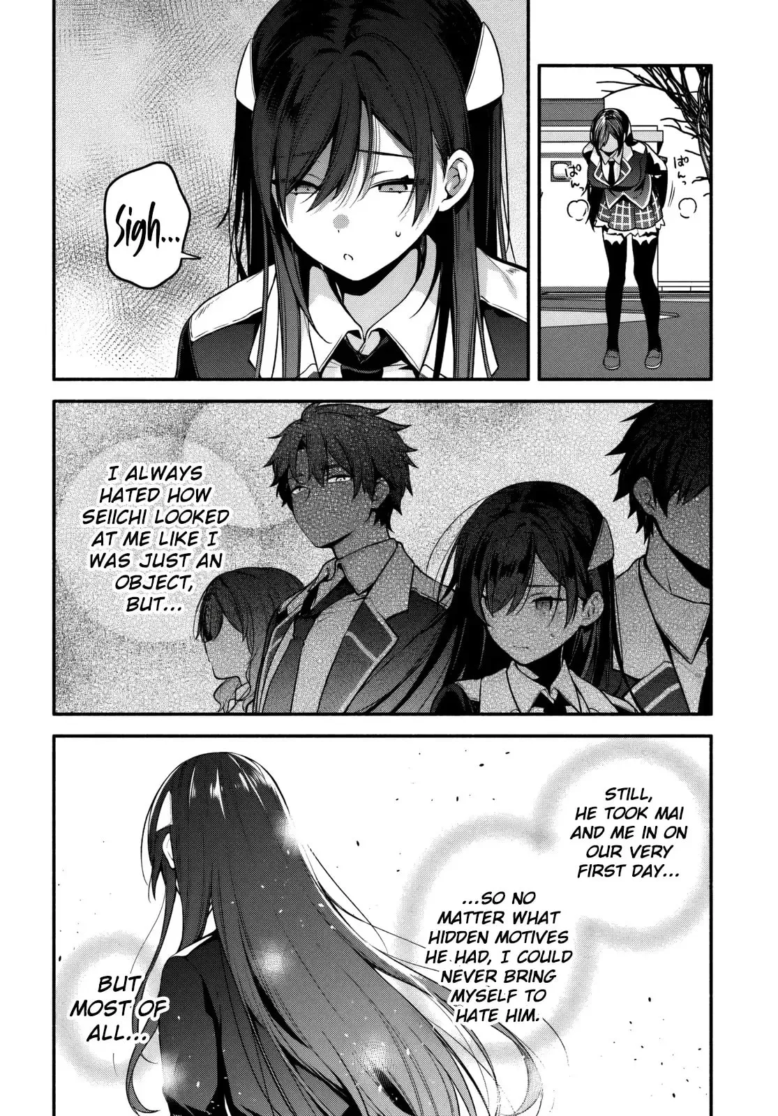 Read High School Hack and Slash chapter 6.2 image 15 on Lezhin