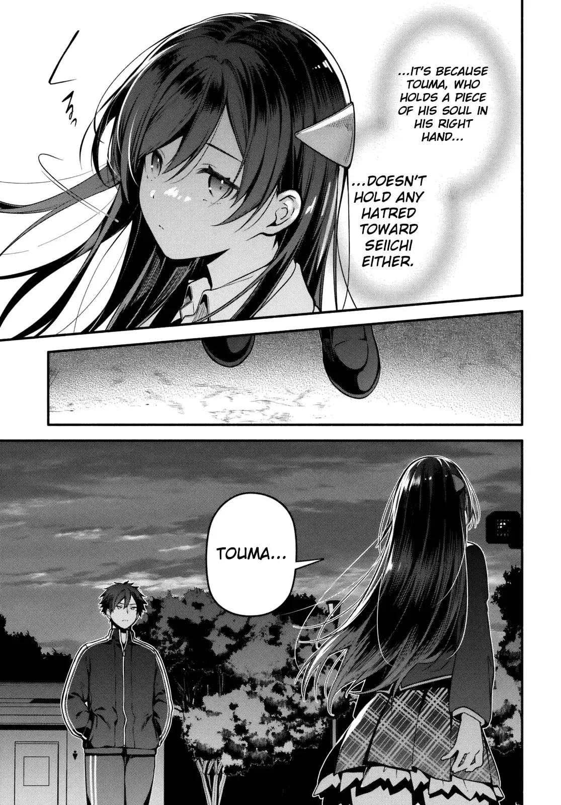 Read High School Hack and Slash chapter 6.2 image 16 on Lezhin