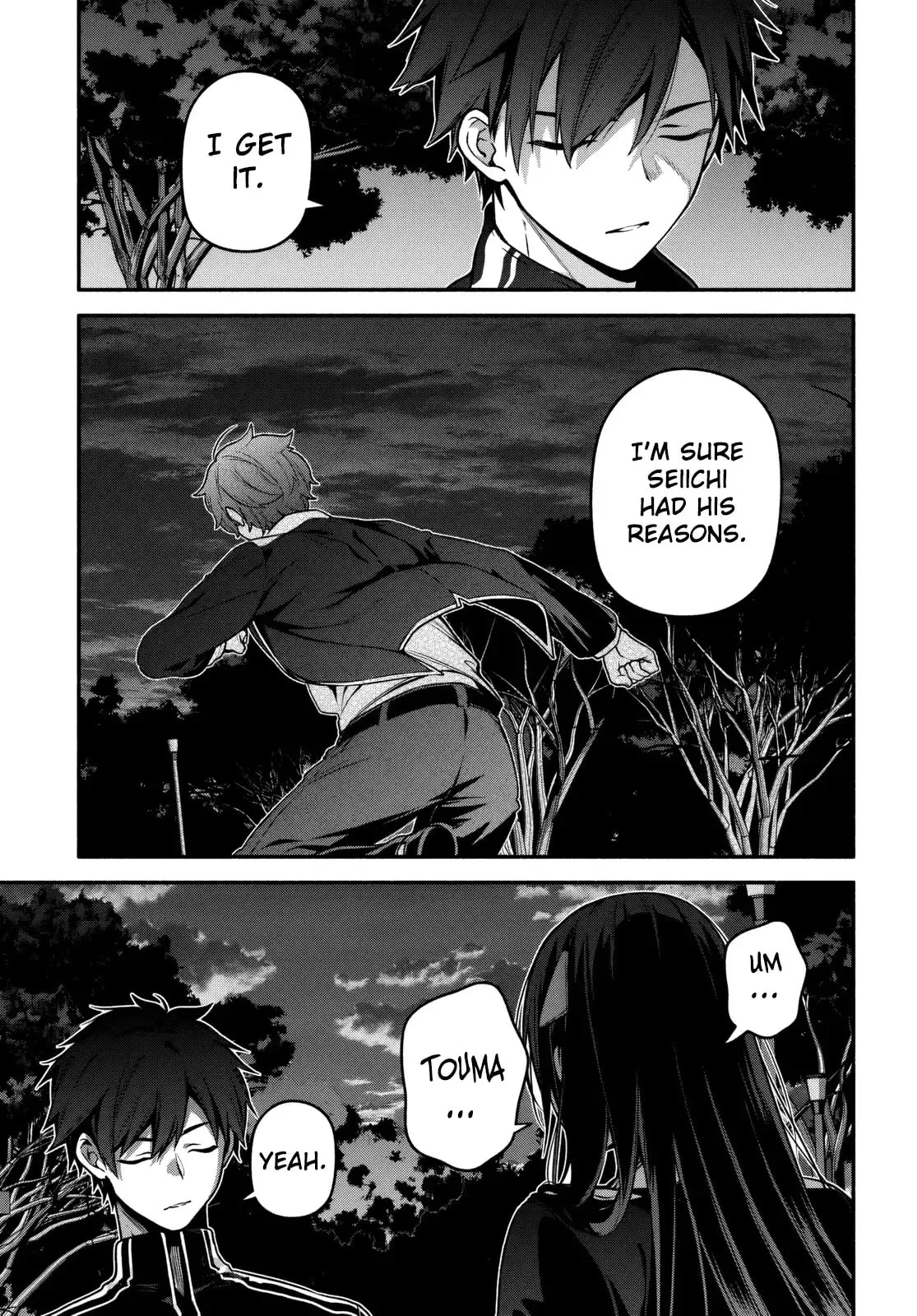 Read High School Hack and Slash chapter 6.2 image 18 on Lezhin