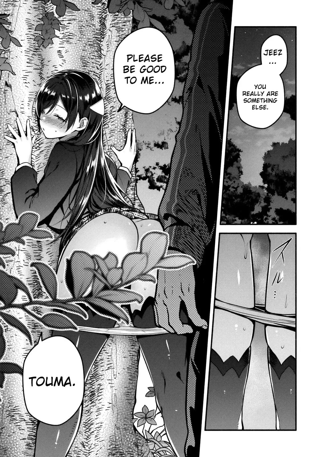 Read High School Hack and Slash chapter 6.2 image 20 on Lezhin