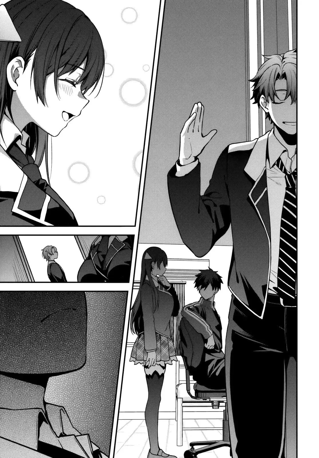 Read High School Hack and Slash chapter 6.2 image 8 on Lezhin