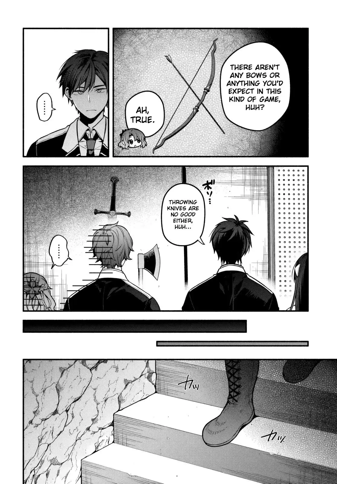 Read High School Hack and Slash chapter 7.1 image 14 on Lezhin