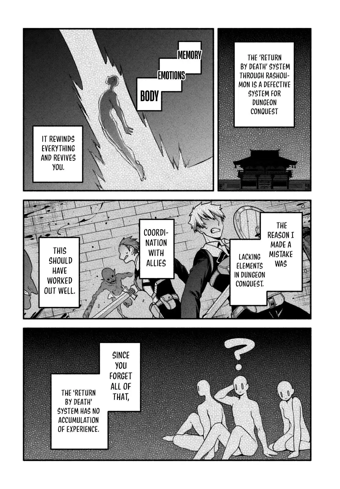 Read High School Hack and Slash chapter 7.1 image 16 on Lezhin