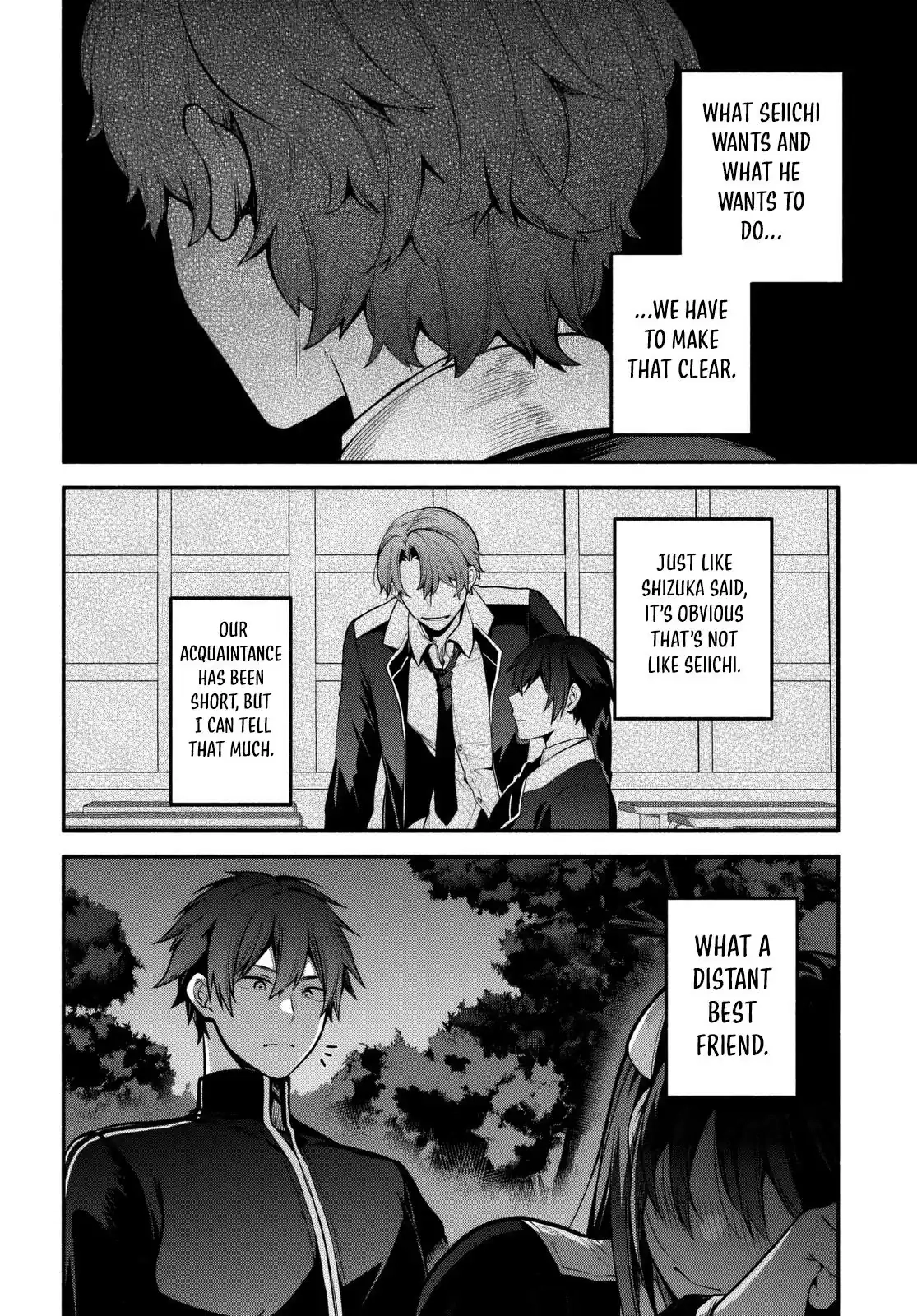 Read High School Hack and Slash chapter 7.1 image 2 on Lezhin