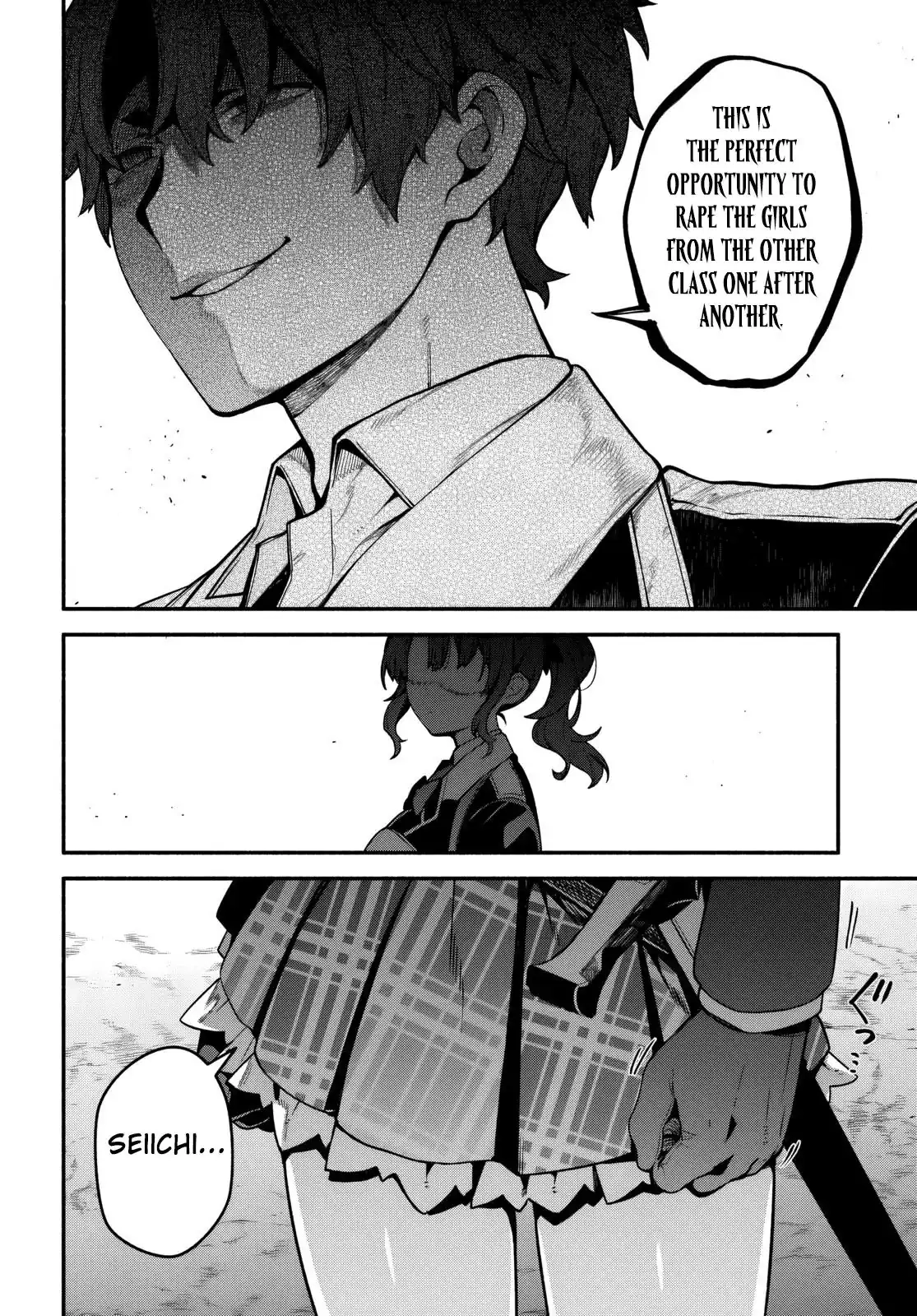 Read High School Hack and Slash chapter 7.1 image 20 on Lezhin