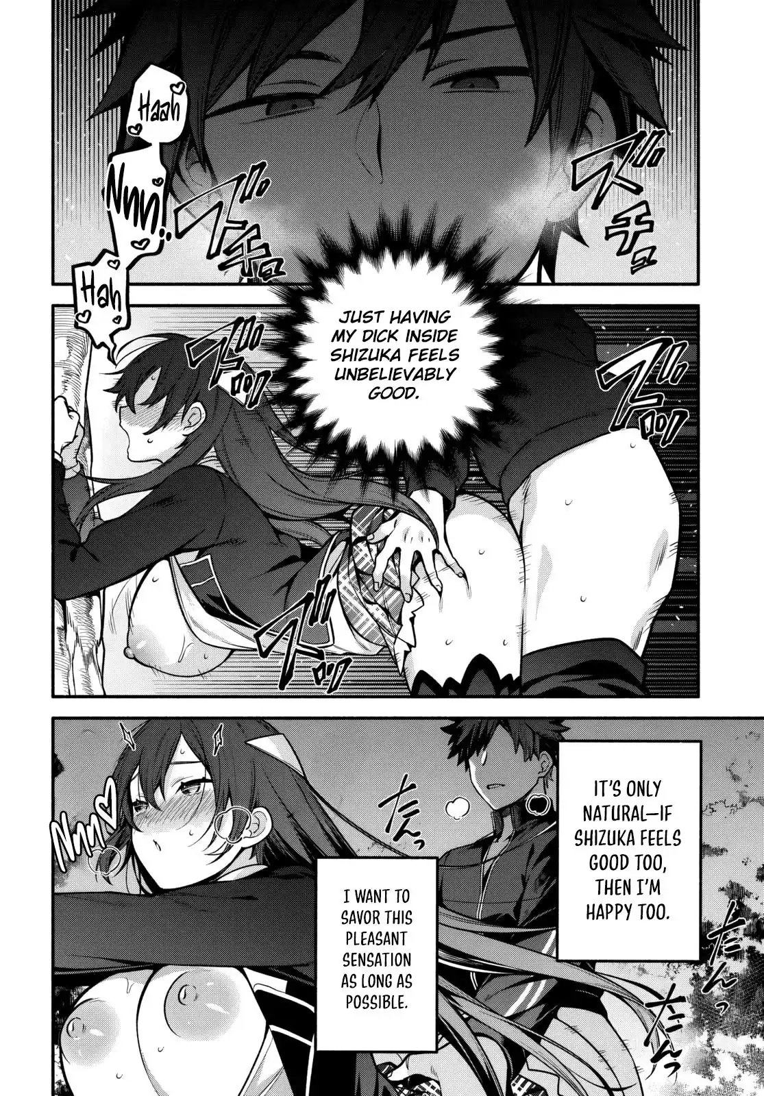 Read High School Hack and Slash chapter 7.1 image 4 on Lezhin