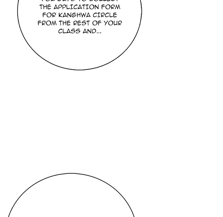Read High School Legend Boost chapter 1 image 101 on Lezhin
