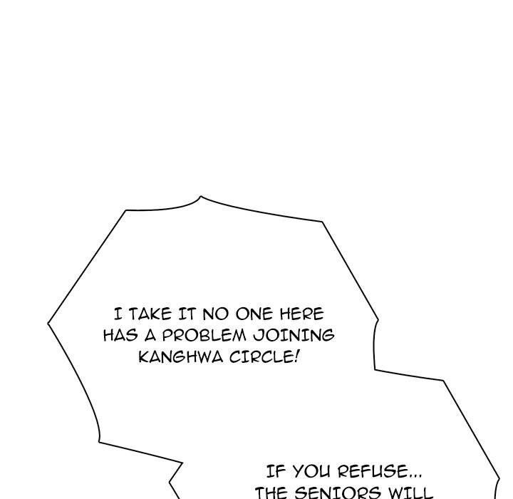 Read High School Legend Boost chapter 1 image 128 on Lezhin