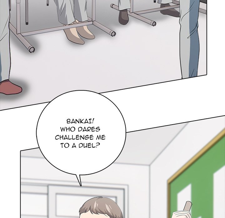 Read High School Legend Boost chapter 1 image 13 on Lezhin