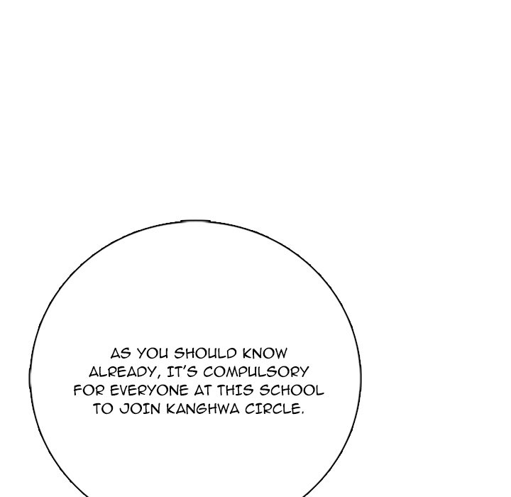 Read High School Legend Boost chapter 1 image 31 on Lezhin