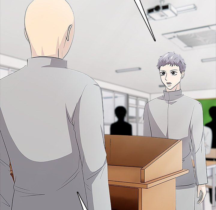 Read High School Legend Boost chapter 1 image 35 on Lezhin