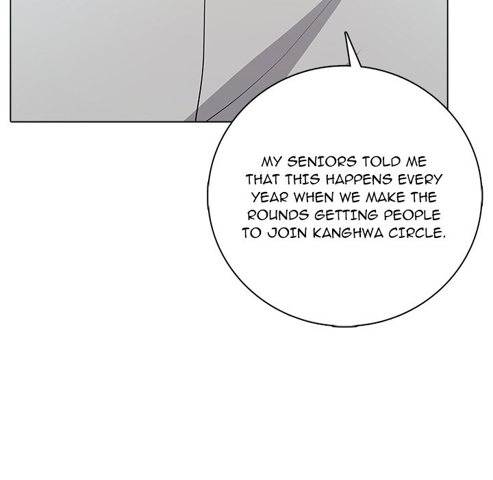Read High School Legend Boost chapter 1 image 43 on Lezhin