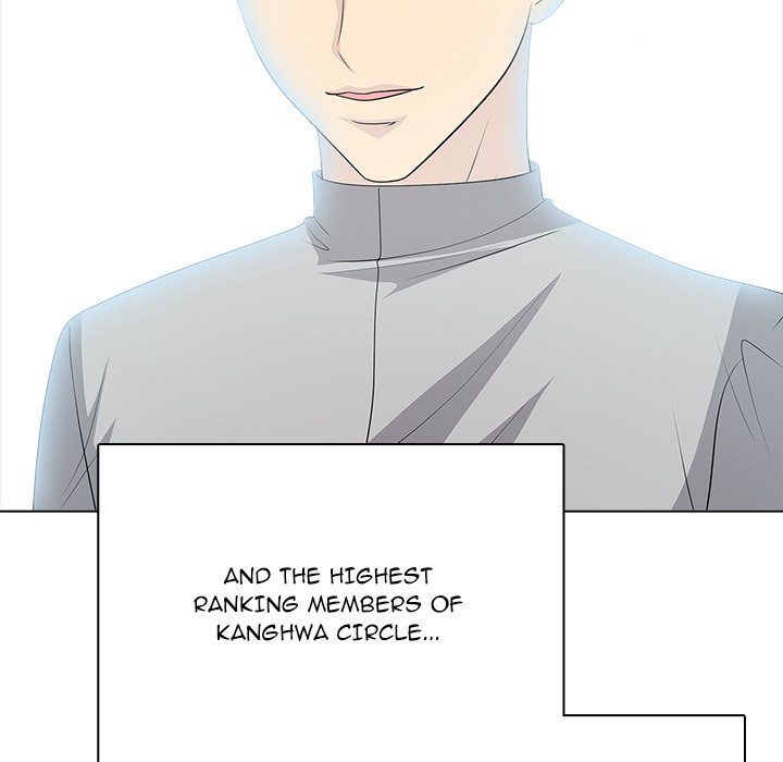 Read High School Legend Boost chapter 1 image 94 on Lezhin