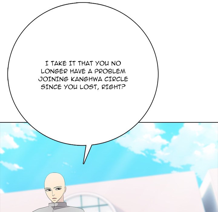 Read High School Legend Boost chapter 1 image 98 on Lezhin