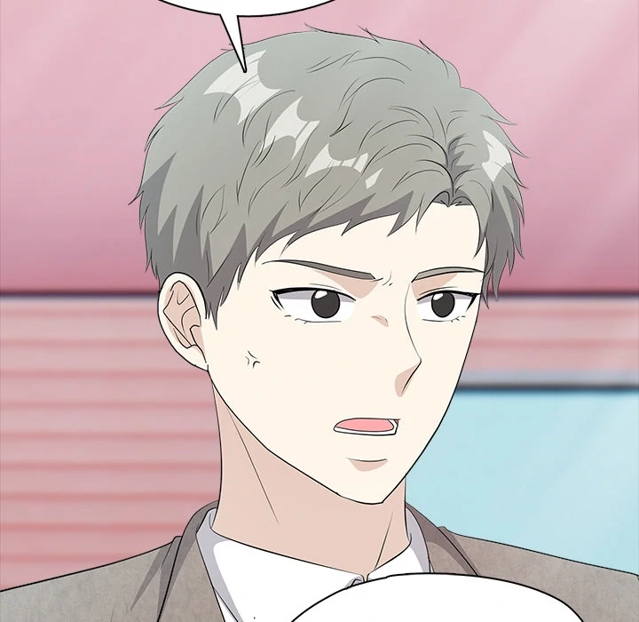 Read High School Legend Boost chapter 10 image 104 on Lezhin