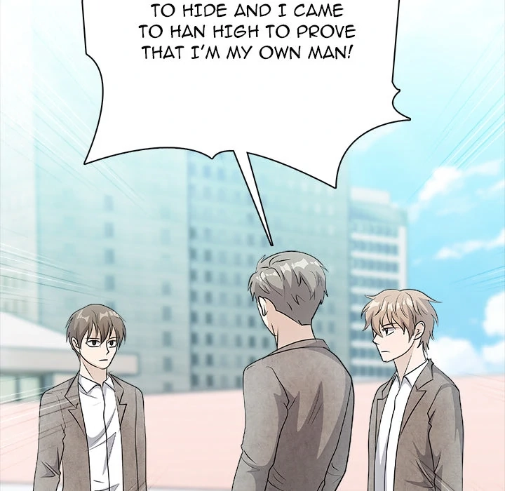 Read High School Legend Boost chapter 10 image 119 on Lezhin